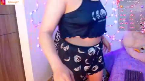Snapshot of seleneg chatting on July 31, 2026, 4:12 am Selene G online show from July 31, 2026, 4:12 am