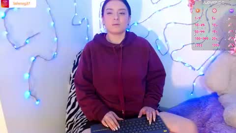 Snapshot of seleneg chatting on August 1, 2026, 2:44 am Selene G online show from August 1, 2026, 2:44 am