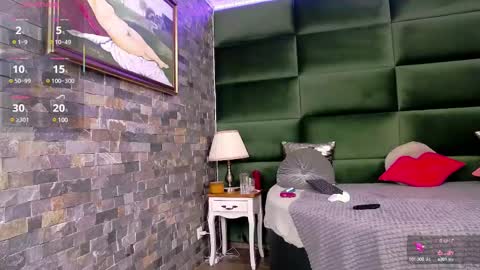 Selen online show from February 17, 2025, 6:31 am