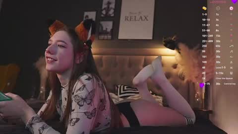 Selesta online show from February 19, 2025, 4:00 pm