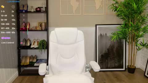 Seline online show from September 16, 2025, 4:08 pm