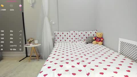 Sua online show from September 27, 2025, 9:53 pm