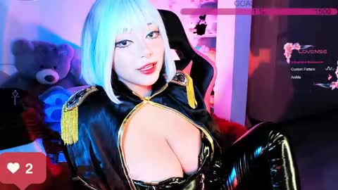 seraphine online show from May 3, 2026, 12:49 am