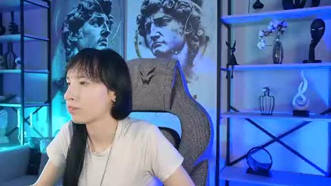 Snapshot of seraphinesparda chatting on July 11, 2026, 11:46 am Sera online show from July 11, 2026, 11:46 am