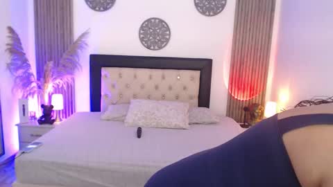 Serena online show from March 11, 2026, 11:38 am