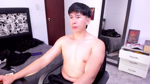 david  online show from February 26, 2025, 12:27 am