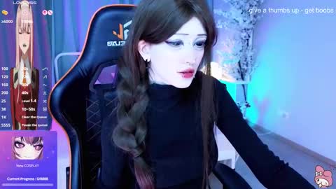 Setsunai online show from February 26, 2026, 3:55 pm