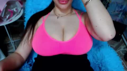 seu_cute online show from December 21, 2025, 1:07 pm