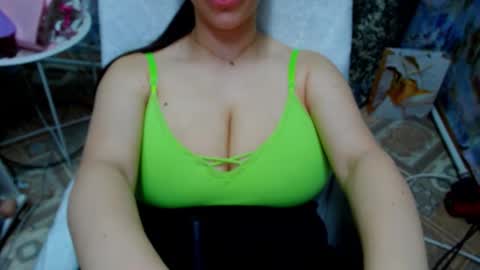 seu_cute online show from February 27, 2026, 9:26 pm