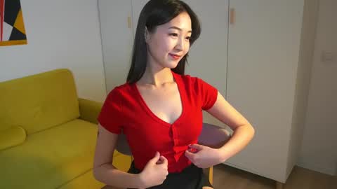 Sana online show from March 12, 2025, 12:26 pm