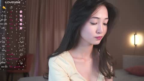 Snapshot of seulbi chatting on May 1, 2026, 12:32 pm Sana online show from May 1, 2026, 12:32 pm