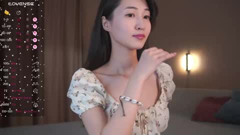 Snapshot of seulbi chatting on May 5, 2026, 2:58 pm Sana online show from May 5, 2026, 2:58 pm