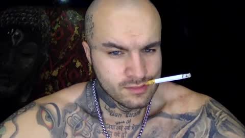 Snapshot of sevendragons1 chatting on July 16, 2026, 6:03 pm SevenDragons online show from July 16, 2026, 6:03 pm