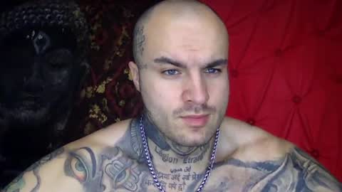 Snapshot of sevendragons1 chatting on July 18, 2026, 9:35 am SevenDragons online show from July 18, 2026, 9:35 am