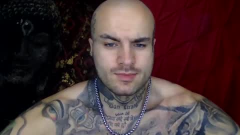 Snapshot of sevendragons1 chatting on July 19, 2026, 6:00 pm SevenDragons online show from July 19, 2026, 6:00 pm
