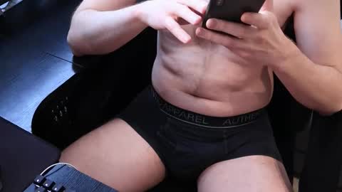 Snapshot of sexualtension229 chatting on March 16, 2026, 10:08 am Sexual Tension online show from March 16, 2026, 10:08 am