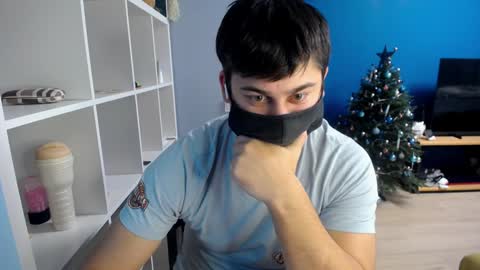 Tommy online show from January 16, 2025, 6:06 pm