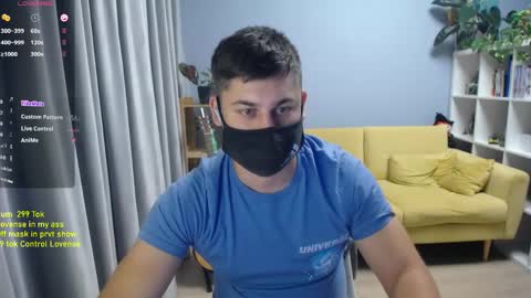 Snapshot of sexxxdickbig chatting on June 4, 2026, 7:31 pm Tommy online show from June 4, 2026, 7:31 pm
