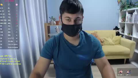 Snapshot of sexxxdickbig chatting on July 17, 2026, 7:59 am Tommy online show from July 17, 2026, 7:59 am