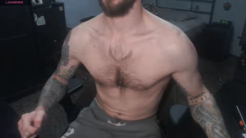 Snapshot of sexxxysiul chatting on December 17, 2025, 8:59 pm SiuL online show from December 17, 2025, 8:59 pm