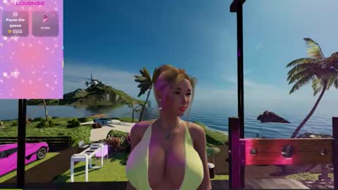 Ambar online show from October 14, 2025, 7:58 pm