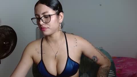 Celeste online show from February 24, 2026, 2:09 am