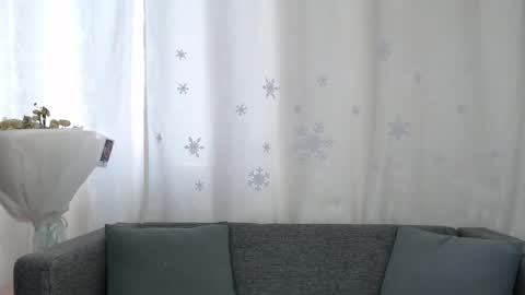 Alina online show from November 18, 2025, 8:41 am