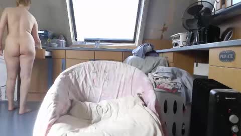 Amanda online show from April 19, 2026, 9:19 am