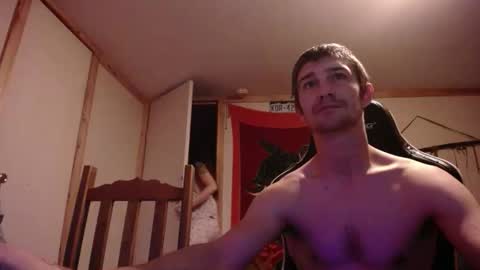 Snapshot of sexycoloradolovers chatting on December 15, 2025, 5:34 am Austin and Megan online show from December 15, 2025, 5:34 am