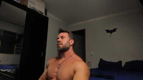 chris online show from December 26, 2024, 2:12 am