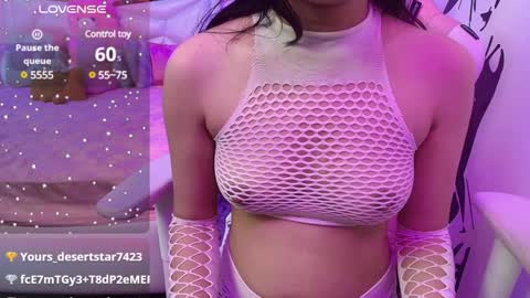sexyislive online show from January 7, 2025, 3:03 am