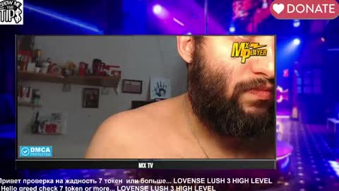 Snapshot of sexymacho7793 chatting on May 13, 2026, 8:44 am BISEXPRINCE777 online show from May 13, 2026, 8:44 am