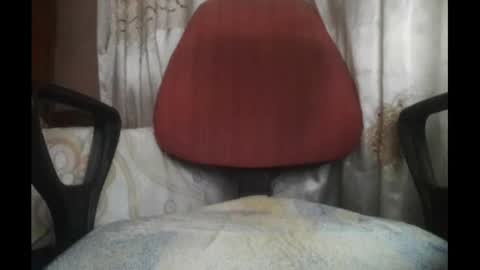 In the night in South America online show from January 12, 2025, 4:18 pm