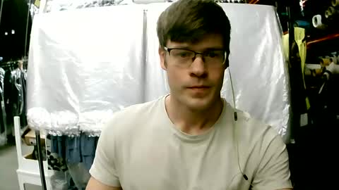 Erikson online show from June 17, 2026, 5:32 am