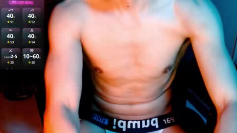 shadowfriend30 online show from February 1, 2025, 8:08 am