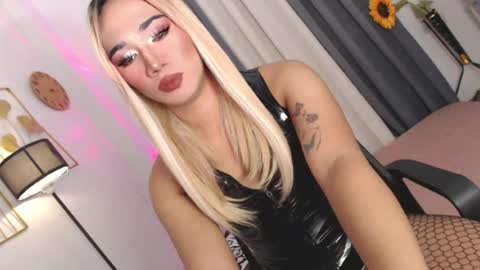 Snapshot of shane_hugexx chatting on July 17, 2026, 1:56 am MISS SHANE online show from July 17, 2026, 1:56 am