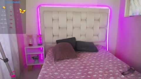 Shana online show from January 17, 2025, 1:03 pm