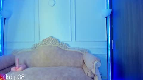 Shannol online show from February 10, 2025, 8:20 am