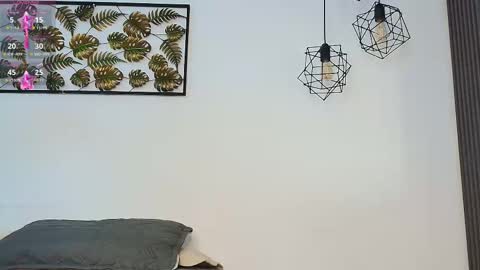 SHANON online show from November 18, 2025, 12:09 pm