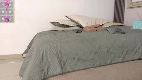 SHANON online show from November 30, 2025, 12:09 pm