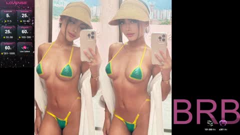 SHANON online show from January 27, 2025, 10:27 pm