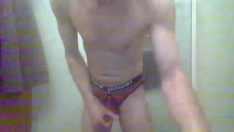 partycouple2night online show from March 2, 2025, 11:53 pm