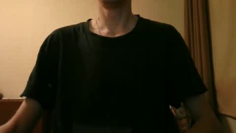 Roger online show from October 12, 2025, 1:54 pm