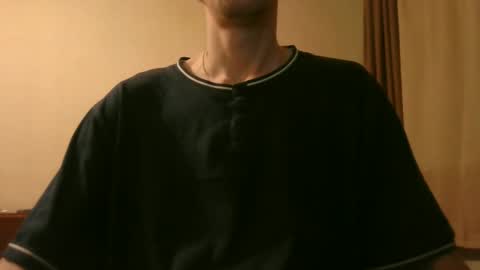 Roger online show from March 12, 2026, 6:58 pm