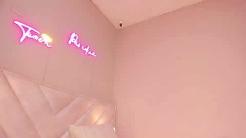 sheila__x online show from April 12, 2026, 12:43 pm