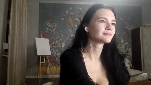 Mila online show from November 17, 2025, 8:14 pm