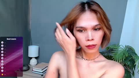 Lana But you can spell it backwards online show from December 21, 2025, 2:41 am