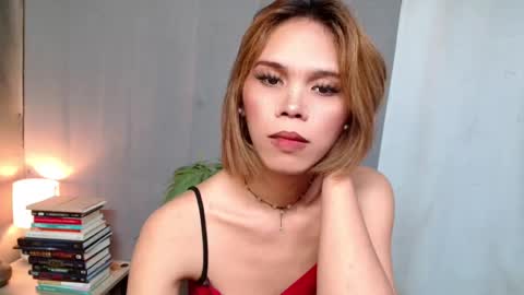 Lana But you can spell it backwards online show from January 17, 2026, 10:46 pm