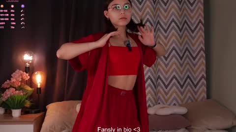 Iris online show from October 26, 2025, 11:16 am