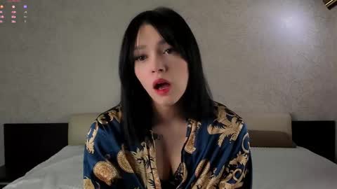 Iris online show from November 25, 2025, 11:21 am